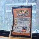 신평길 | 군산 숨은 맛집ㅣ조국닭갈비 후기