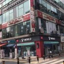 김가네김밥산본