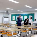 유성초교 이미지