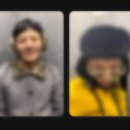 소나무PC방 | 나이들어서느끼는점은 나이들어서느끼는건없다