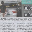 대상카센타 이미지
