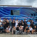 영춘중학교 이미지