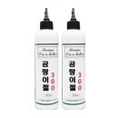 (주)휴림원