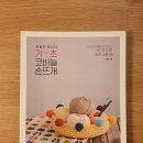 [옥정]프랑스 자수 이미지