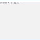 이스케이프C 이미지