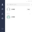 라인PC 이미지