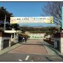 서원우체국 네이버블로그