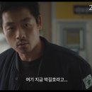 빅슬립 Big Sleep, 2022 이미지