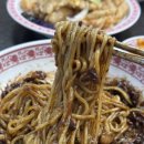 중화반점 이미지