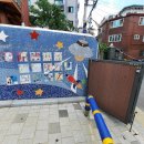 샛별어린이공원 이미지