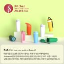 ㈜아이드라이브코리아 | 서울 야외 데이트 한강 피크닉 준비물 추천 에피 텀블러 텀꾸 후기