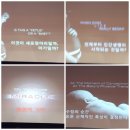 윤성준헤어 | (160325)인천 로맨스산모교실 리얼 생생후기 :)