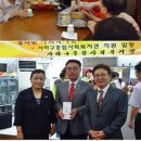 사하구 종합사회복지관 이미지