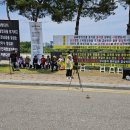 교육부 앞, 무기한 항의집회, 박용규 공동대표님 투쟁 사진 이미지