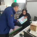 서해윤활유 이미지