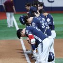 두목