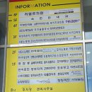 이에프 메디칼 이미지