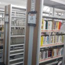 해운대 인문학도서관 이미지