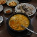 옥이실내포장집식당