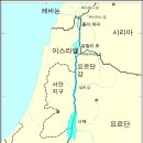갈릴리 이미지