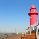 빨간등대 이미지