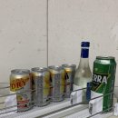 스르륵 몰
