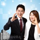 돈버는부동산공인중개사사무소 이미지