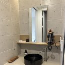 스테이 오후 이미지