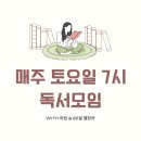마린첼린져