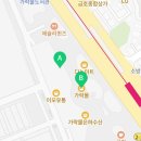 중대로2길 이미지