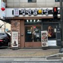 청년감자탕순대국 역곡점 이미지