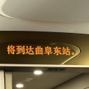 G5523 이미지