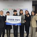 신리초등학교 이미지