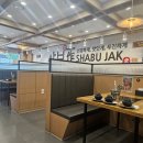 샤브작샤브작 | 고강동맛집 부천샤브샤브 샤브작 평일 런치 후기