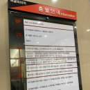 아띠냉면서울