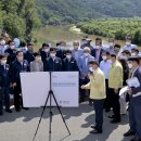 취수장