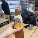 대안동 갤러리아 앞 | 진주 마라탕 맛집 대안동 탕화쿵푸 솔직후기