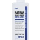 바오밥약국 이미지