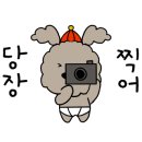 서산버거