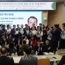 부산진해경제자유구역청 이미지