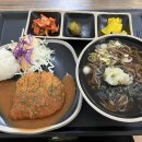 양동수제돈까스 네이버블로그