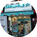 상남동237 이미지