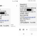법무법인오른 티스토리