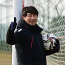 서귀포축구공원 3 이미지