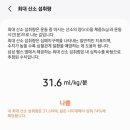 Running 08 이미지