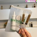에스앤비한의원 네이버블로그