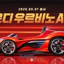 주식회사 그린윈드 이미지