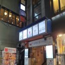 연세대서점 이미지
