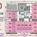 다온상가