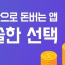 위주테크 이미지